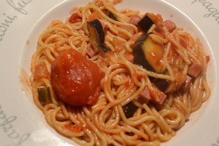 Spaghettis aubergines jambon tomates cookeo